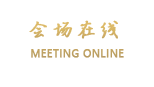 牡丹江吉利大酒店